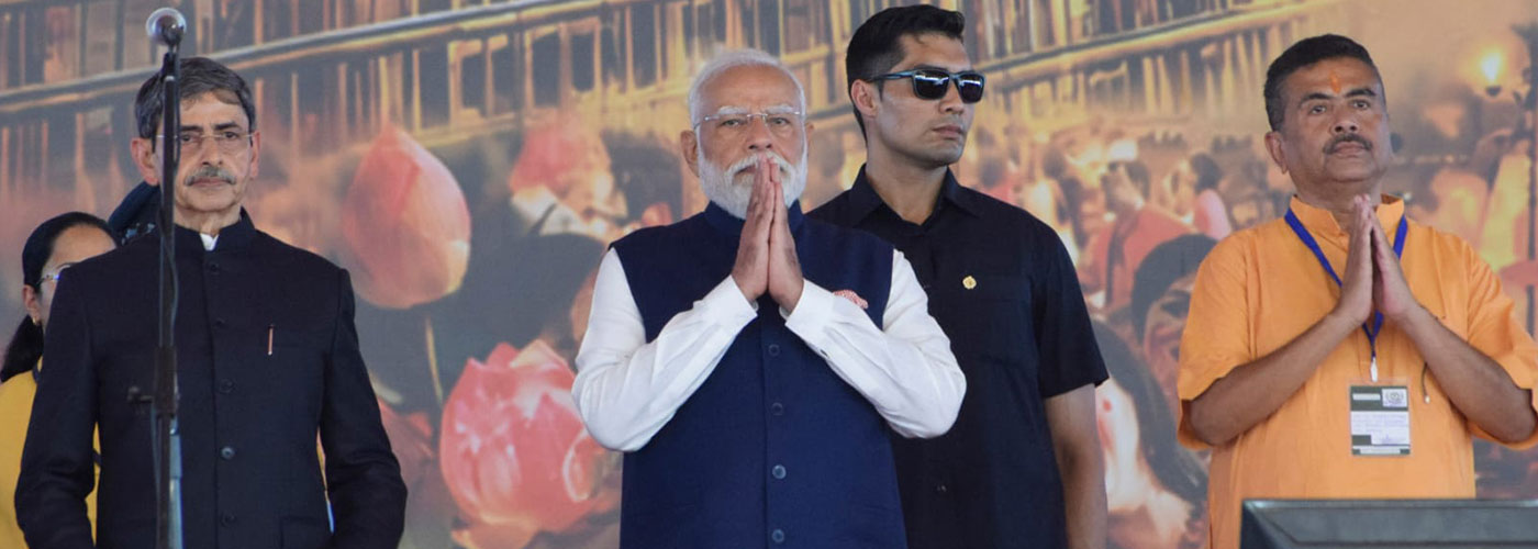 Swearing-In Ceremony of the Hon'ble Chief Minister Shri Suvendu Adhikari