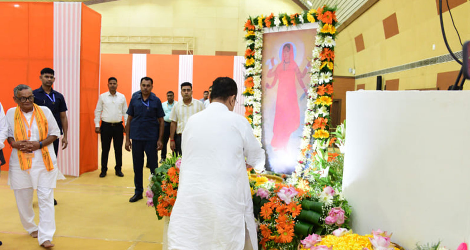 Paschimbanga Loktantra Senani Samman
