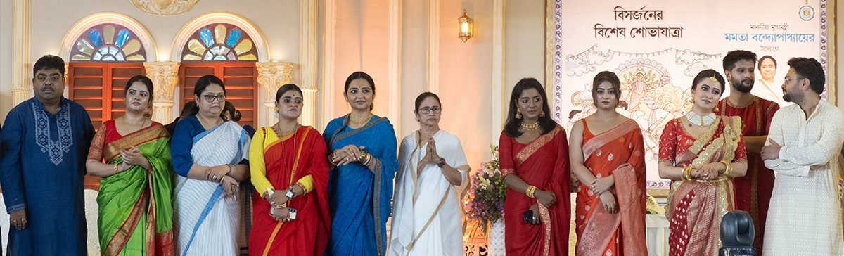 Hon'ble Chief Minister Mamata Banerjee at the Durga Puja carnival on October 15, 2024