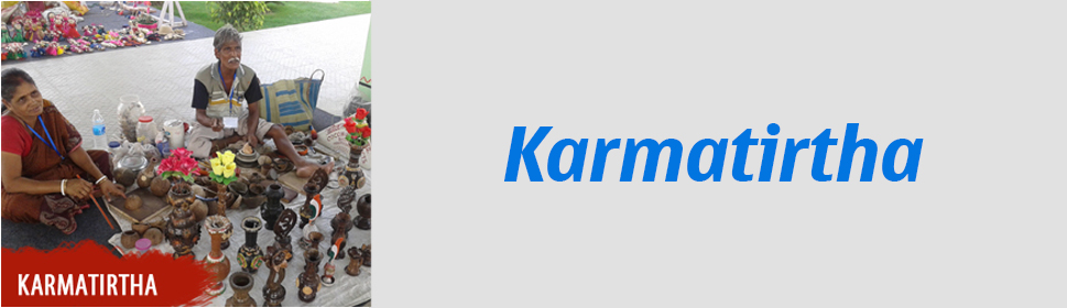 Scheme - Karmatirtha