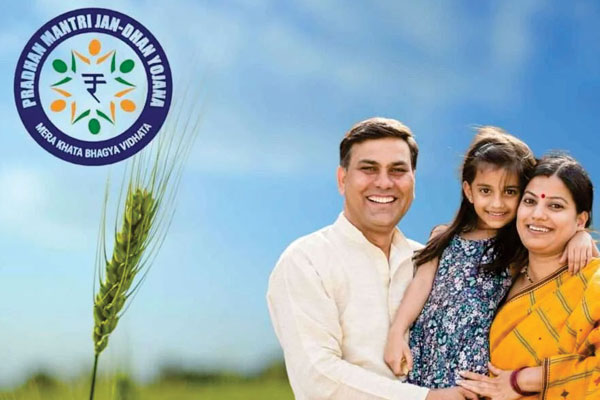 Scheme - Pradhan Mantri Jandhan Yojana