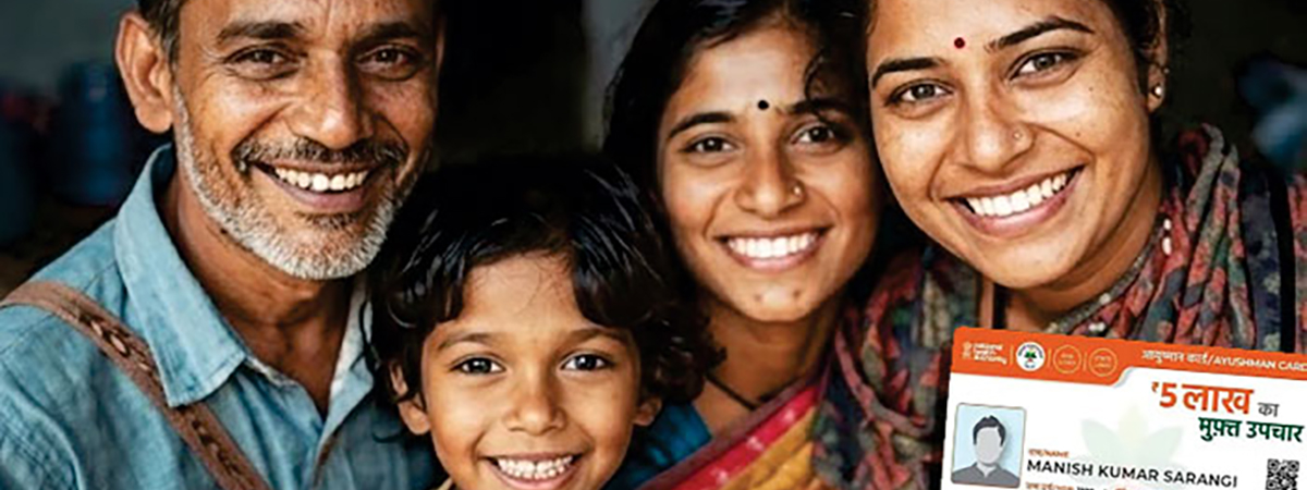 Scheme - Pradhan Mantri Ayushman Bharat Yojana