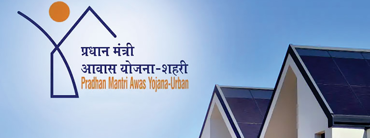 Scheme - Pradhan Mantri Awas Yojana (Urban)