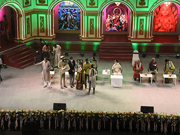 Biswa Bangla Sharad Samman Award Ceremony 2021