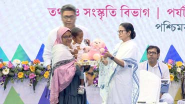 Holi Celebration 2026