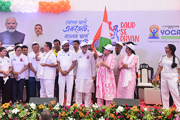 Observance of the 12th International Yoga Day