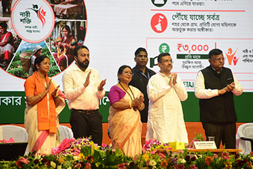 Event Gallery