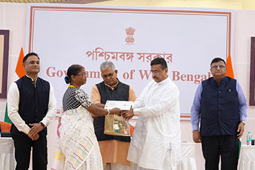 Paschim Banga Awas Yojana