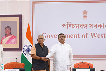 Paschim Banga Awas Yojana