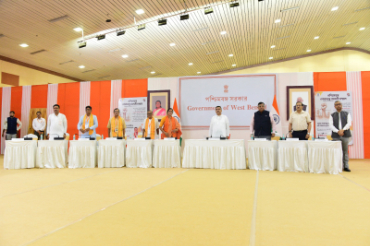 Event Gallery