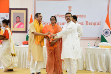 Paschimbanga Loktantra Senani Samman
