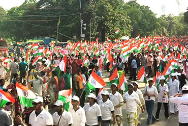 Har Ghar Tiranga Rally