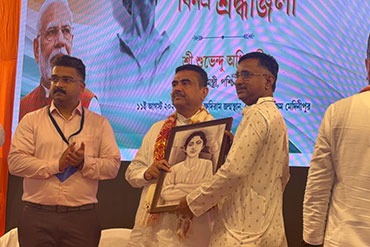 Event Gallery