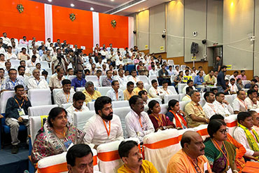 Event Gallery