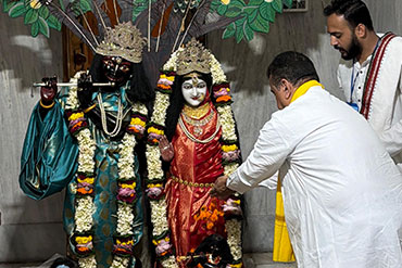 Worship of Sri Sri Adyashakti