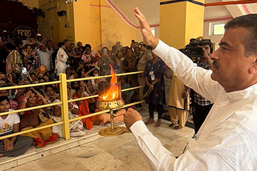 Worship of Sri Sri Adyashakti
