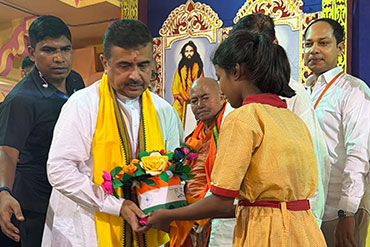 Worship of Sri Sri Adyashakti