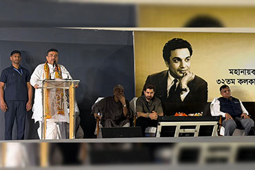 Event Gallery