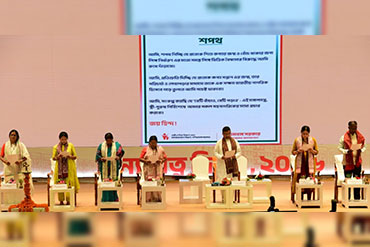 Kanyaratna Diwas 2026