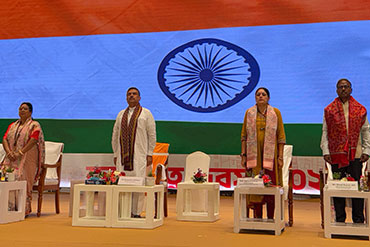Kanyaratna Diwas 2026