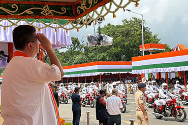 80th Independence Day Celebrations