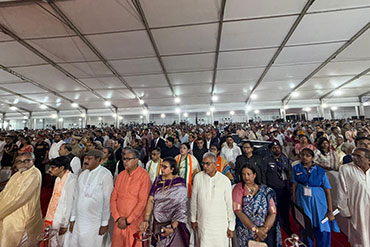 HCM Attends At Home