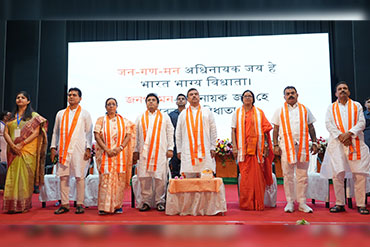 Event Gallery
