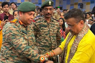 Rakhi Bandhan Celebration