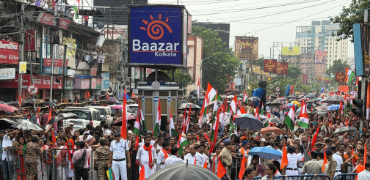 Vande Mataram Echoes at Jadavpur