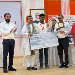 National Sports Day 2026