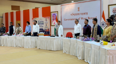 National Sports Day 2026