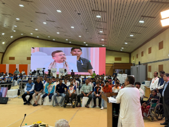 National Sports Day 2026