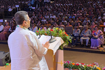 Vidyasagar Shiksha Samman -2026