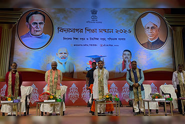 Vidyasagar Shiksha Samman -2026